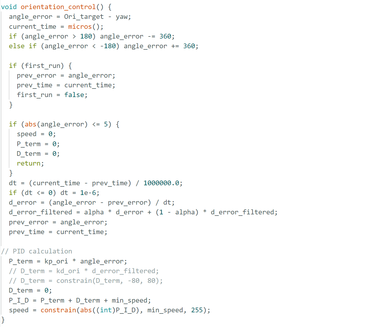 function(orientation control)